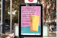 Ruminahui - Proyecto de identidad visual y branding corporativo.